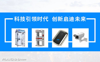 潇博品牌 以专业设计构建安防工程的坚固基石