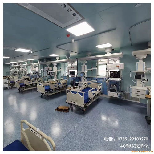 十万级无尘无菌车间工程规划与层流净化手术室及安防工程设计